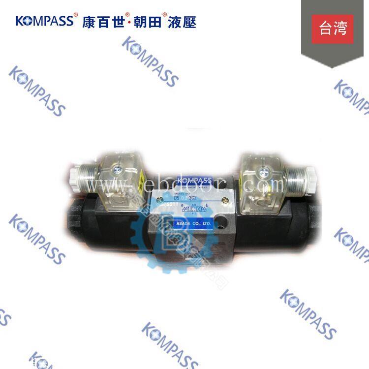 台湾康百世KOMPASS 电磁换向阀 D5-10-2B2AL-A26 品牌
