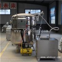 福建连城地瓜干真空负压 浸糖糖化机器设备