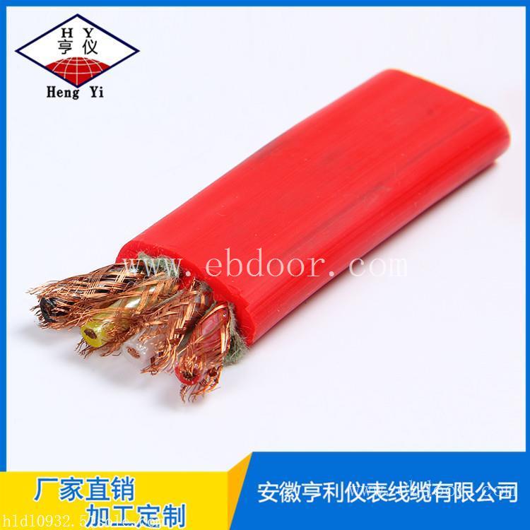 江北区YFGCB硅橡胶扁电缆亨仪 