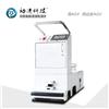 潜伏牵引式AGV 常州牵引agv料车公司