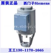 SKC62西门子电动执行机构销售  SIEMENS