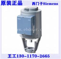 西门子SKB82.51西门子电动执行器销售  SIEMENS