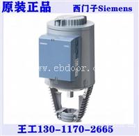 西门子SKB82.50电动执行器销售  SIEMENS