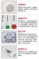 零脂综合仪专业订制 零脂综合管理仪厂家直销