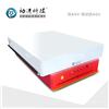 动进AGV 重载AGV 负载2吨-20吨重型无人搬运车