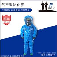 DUPONT /杜邦INT640W 内置式连体防化服 全封闭防化服