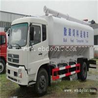 陕西40方饲料车分期付款