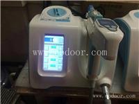 德玛莎水光仪公司