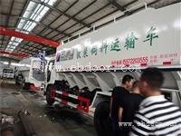 甘肃饲料罐装车工厂直销