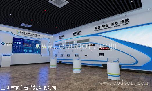 上海展示设计 企业荣誉展厅设计 就来祥泰展览