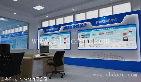 上海展会设计 展览搭建 就来祥泰展览