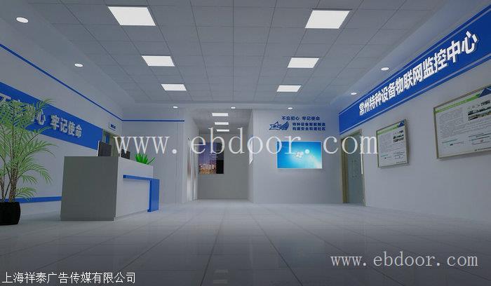 上海特装展台设计 活动搭建 就来祥泰展览
