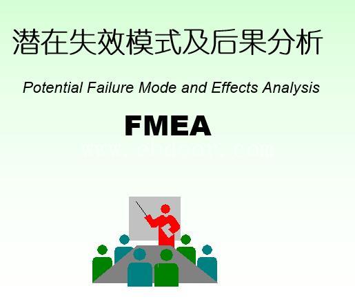 正规IATF16949认证费用 提升行业竞争力