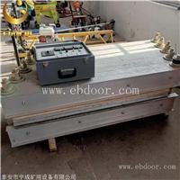 宇成ZLJ系列组合式运输胶带硫化接头机说明 皮带硫化机
