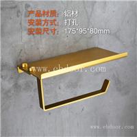 厂家直销卷纸架 打孔卧室纸巾架