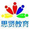 心理咨询师入深圳户口可以处理社保单位不符24