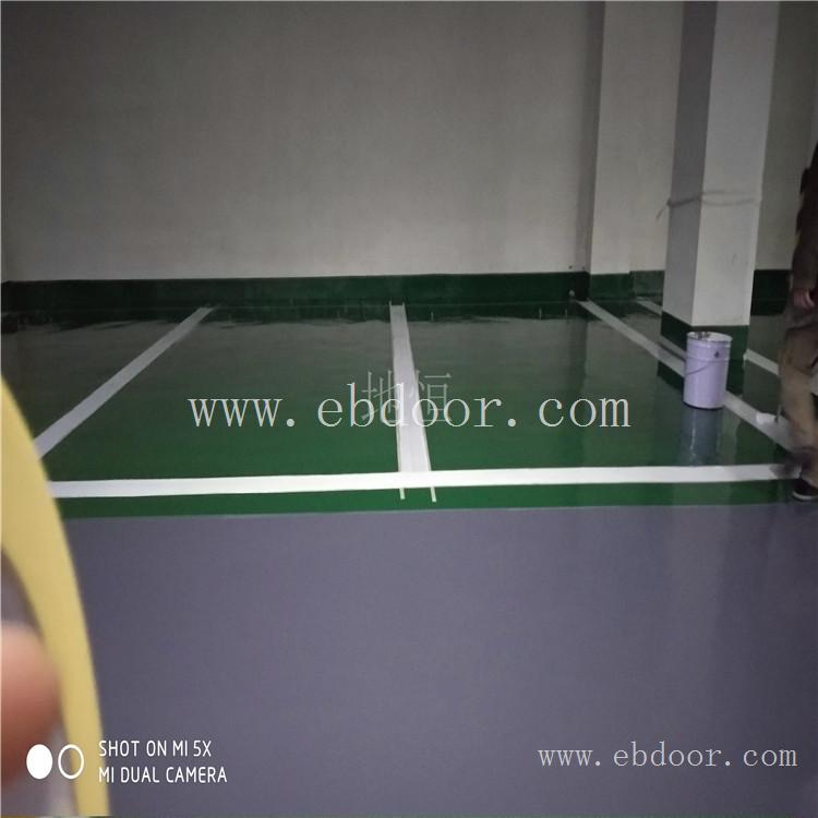 环氧砂浆地坪漆 承重型砂浆地坪 双流环氧砂浆地坪漆批发价