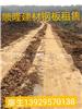 三水铺路钢板出租_钢板租赁-专注垫路钢板租赁批发