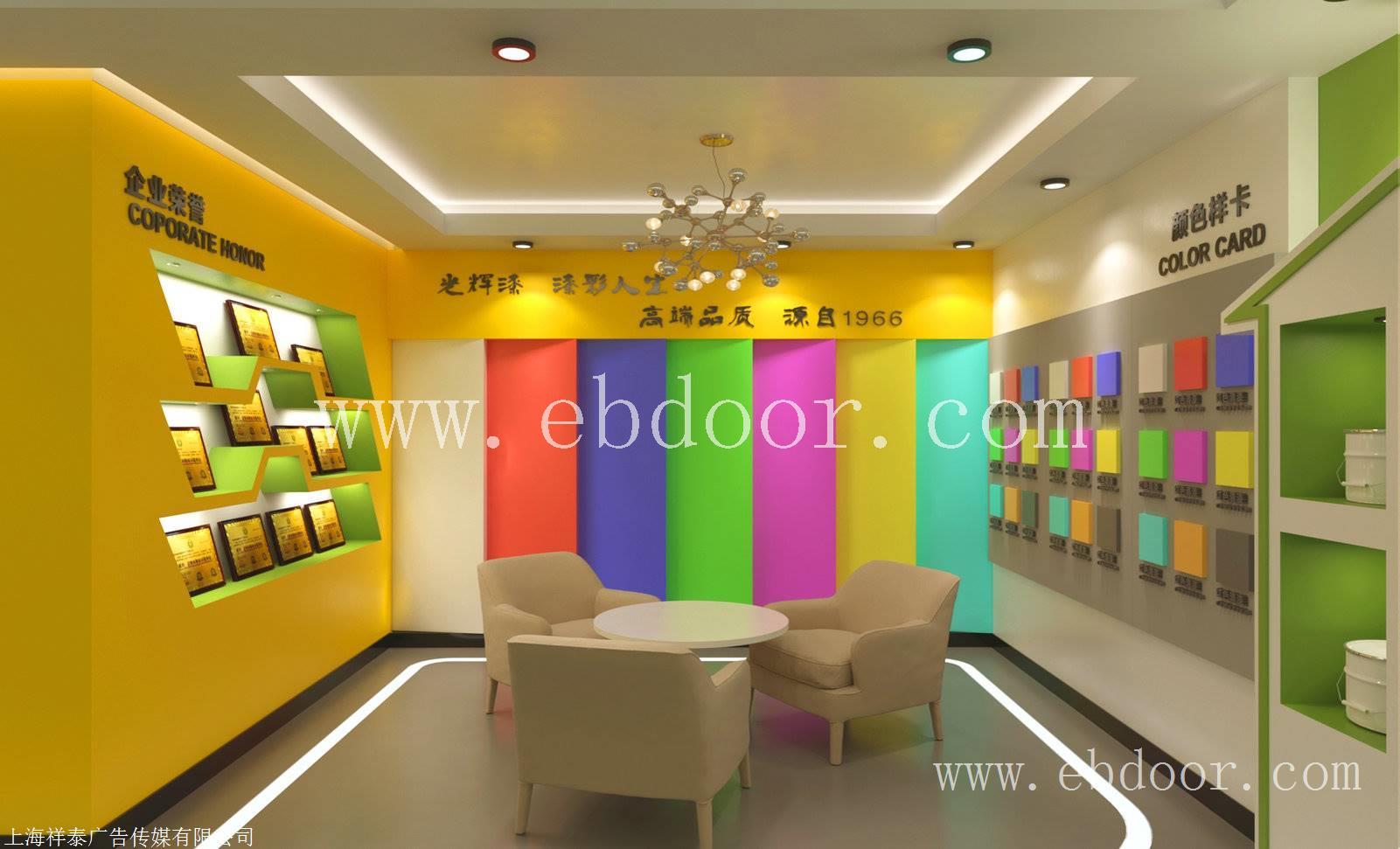 上海展台设计 展览布置 就来祥泰展览
