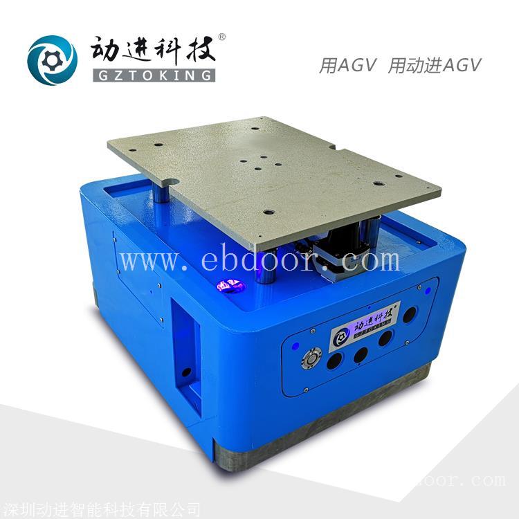 AGV搬运小车 激光导航AGV搬运小车