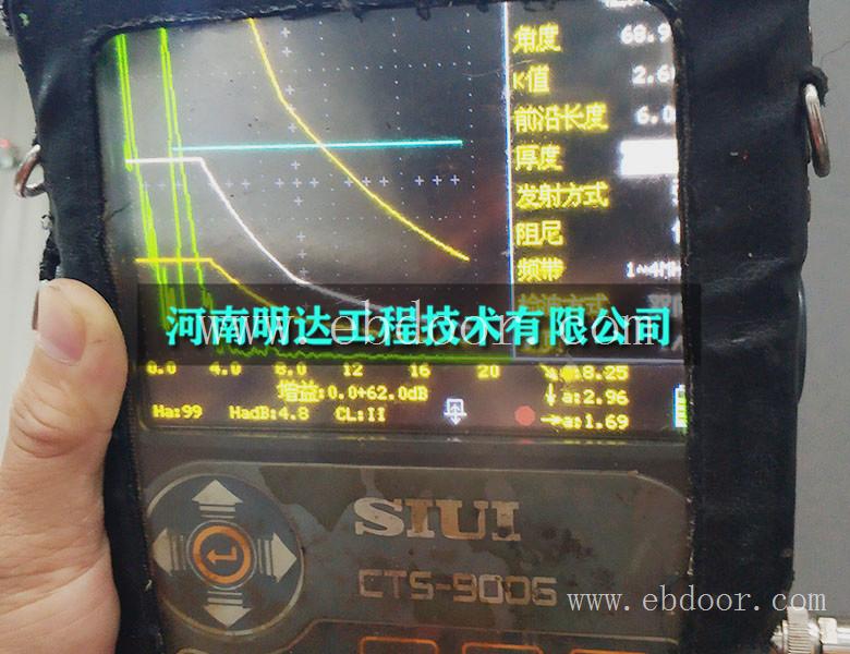 河南省房屋质量鉴定加固收费标准