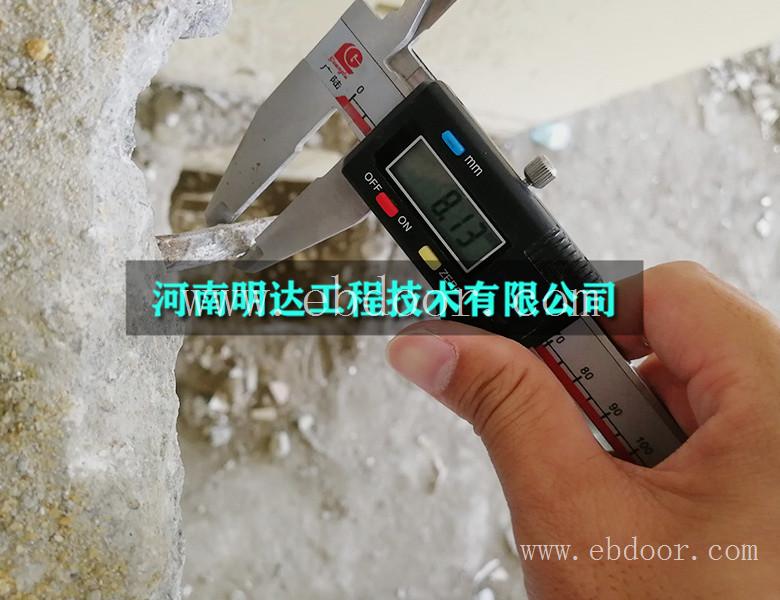 商丘市受损后房屋结构安全鉴定收费标准