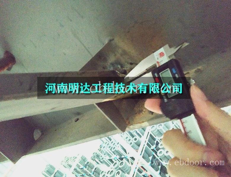 南阳市建筑抗震性能鉴定第三方机构