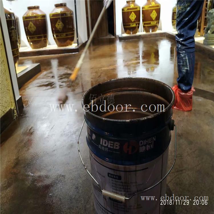水性地坪漆 锦江水性地坪漆参数