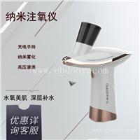 手持注氧仪厂家 注氧仪工作原理和价格