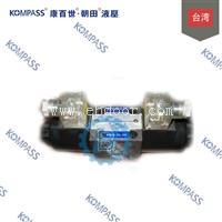 台湾康百世KOMPASS 电磁换向阀 D5-06-2B2AL-R16 品牌