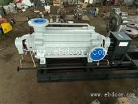 耐腐蚀离心泵D580-70*9产品咨询