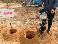 硬土打洞地钻挖洞机很简单
