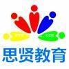 2020年司法考试证书入户深圳被调查可处理24