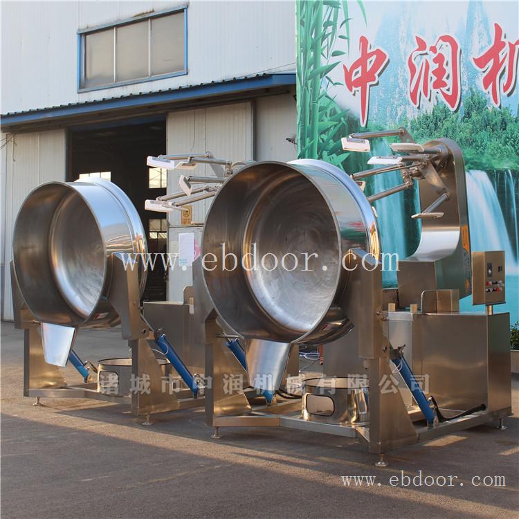 供应不锈钢行星搅拌炒料机 底料搅拌炒制设备