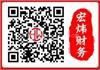 南山变更公司股权代理哪个好