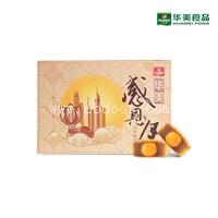 东莞市华美食品有限公司-广东华美月饼厂家批发-价格-电话