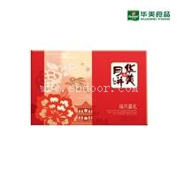 东莞市华美食品有限公司-江西华美月饼哪里买-价格-电话