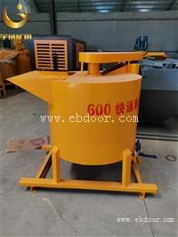 水泥砂浆高速制浆机900型大功率 GZJ-900XS快速制浆机