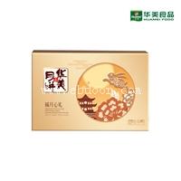 东莞市华美食品有限公司-云南华美月饼哪里买-价格-电话