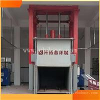 垃圾中转压缩设备 8方垃圾站设备建设 开拓者