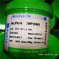 云南回收锡膏 湖北回收含银锡膏公司