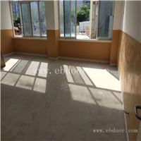 PVC塑胶地板 PV卷材 锦江PVC塑胶地板价位