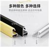 UV软膜卡布灯箱铝型材 手机店LED无边框型材批发定制