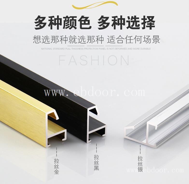 铝合金画框 铝合金相框型材 灯箱型材源头厂家批发定制