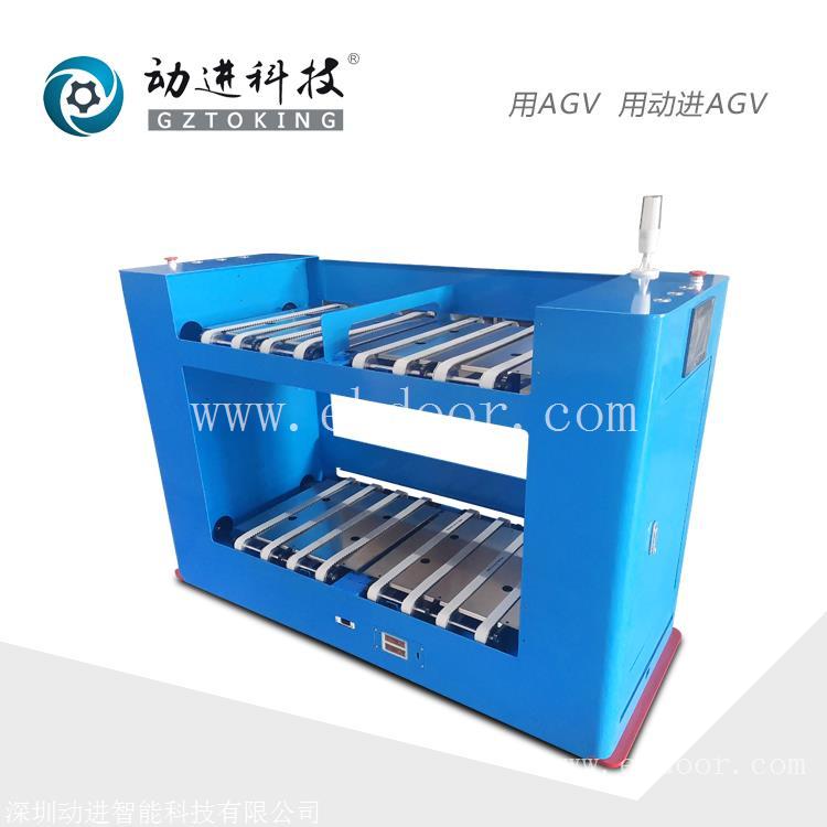 AGV搬运车 皮带式AGV搬运小车 移栽式AGV搬运机器人