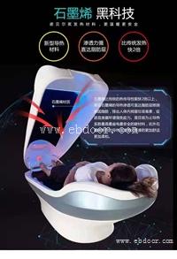 量子舱咨询 量子养生舱价格