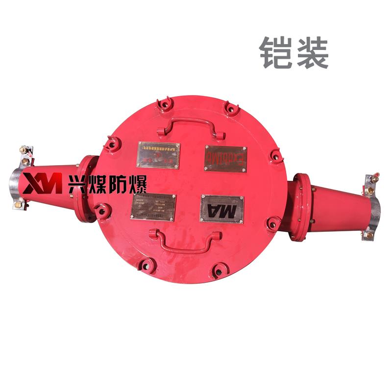 BHG1-400/10-3G矿用隔爆型高压电缆接线盒