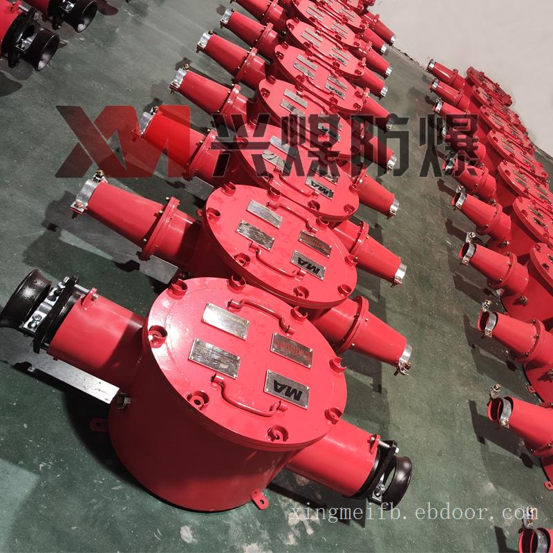 BHG1-400/10-3G矿用隔爆型高压电缆接线盒