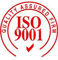 办理ISO9001 江门办理ISO9001质量认证