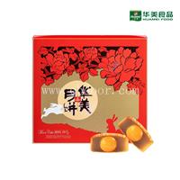 东莞市华美食品有限公司-珠海市华美月饼总经销-电话-价格